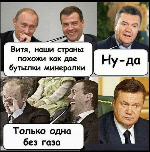 Антон Петров фотография #41
