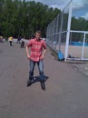 Фотография Богомолова Дениса