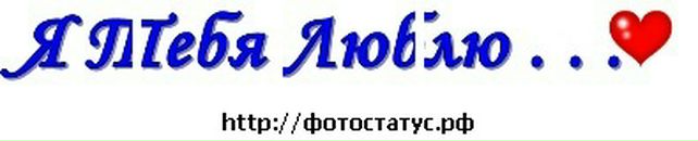 Вадім Бонгар фотография #5 (источник - https://vk.com/id72563271)