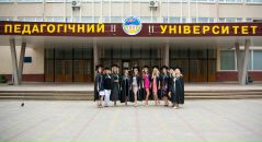 Наталя Водніцька фотография #10 (источник - https://vk.com/id15690399)