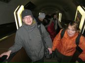 Станислав Громов фотография #41 (источник - https://vk.com/id7055403)