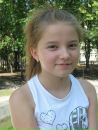 Камілла Білей фотография #5 (источник - https://vk.com/id90135811)