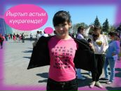 Фотография Хановой Руфии