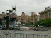 Сергій Зубриюк фотография #23 (источник - https://vk.com/id16171105)