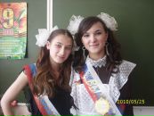Фотография Волковой Маргариты