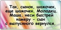 Кароліна Рець фотография #4 (источник - https://vk.com/id62302296)