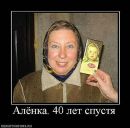 Фотография Храмцовой Екатерины