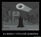 Фотография Филимонова Евгения