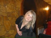 Фотография Лучки Татьяны