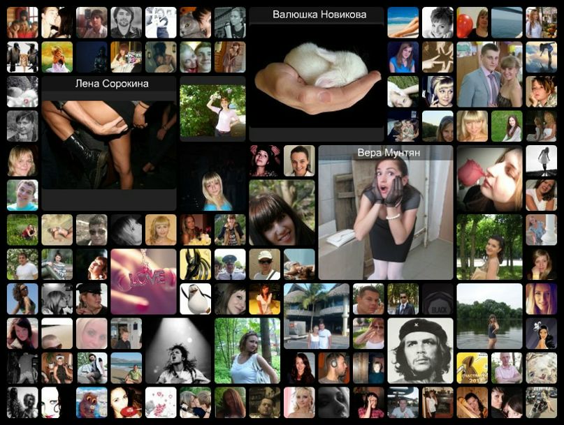 Карина Зык фотография #13