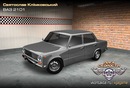 Святослав Клімковський фотография #47 (источник - https://vk.com/id157630193)
