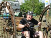 Фотография  