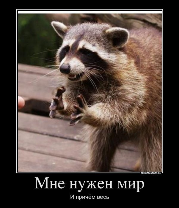 Николай Яковлев фотография #47