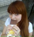 Фотография Кирюшиной Екатерины
