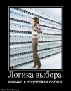 Дініс Петренко фотография #38 (источник - https://vk.com/id78079910)