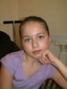 Фотография Куракиной Ксении
