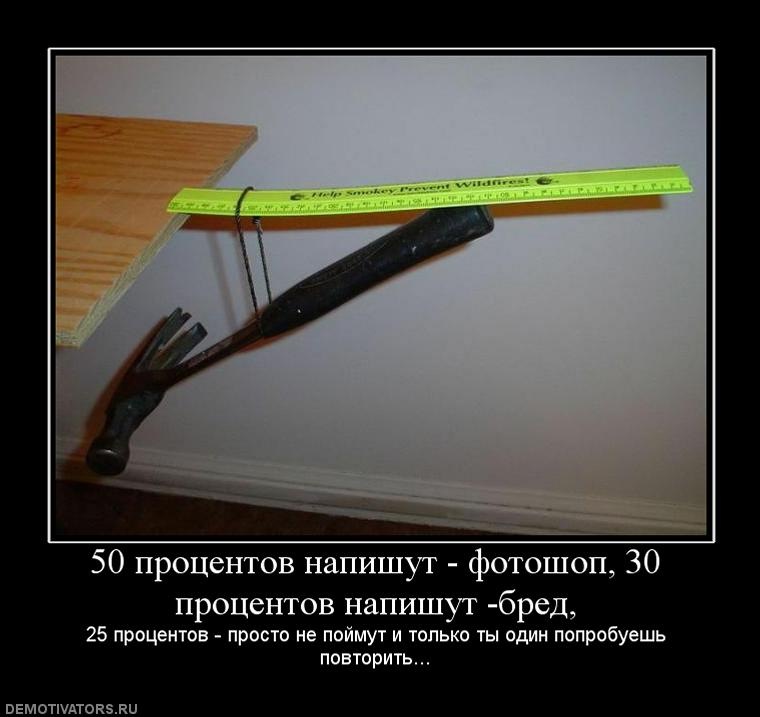 Сергей Агентов фотография #27
