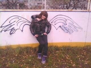 №17, Диана Мухина №17, Диана Мухина