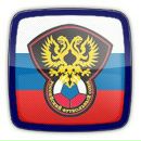 Андрій Кушнір фотография #36 (источник - https://vk.com/id140229206)