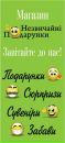 Κонстантин Πахомов фотография #1