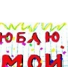 Карінка Дрегало фотография #17 (источник - https://vk.com/id139250879)