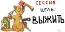 Фотография Мастяевой Ирины