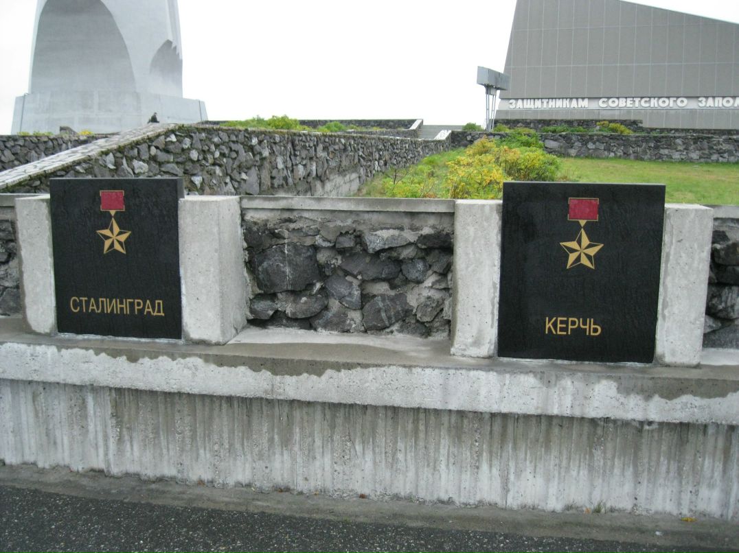 Дмитрий Ель фотография #39