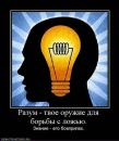 Алексей Чубенко фотография #36 (источник - https://vk.com/id1705461)