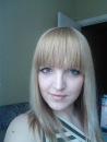 Фотография Кострыкиной Ольги
