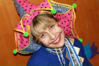 Фотография Вижи Елены