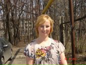 Фотография Мартыновой Натальи