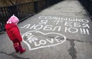 Діана Липовецька фотография #15 (источник - https://vk.com/id161755602)
