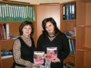 Оксана Бігун фотография #5 (источник - https://vk.com/id78954771)