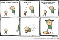 Александр Маркин фотография #41 (источник - https://vk.com/id1615214)