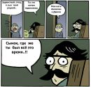 Анастасия Ющук фотография #39 (источник - https://vk.com/id160150478)
