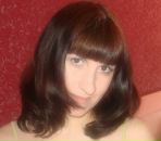 Фотография Седовой Екатерины