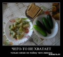 Сергій Скупенко фотография #35 (источник - https://vk.com/id10325120)