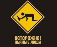 №4, Костя Давыдов, Киров №4, Костя Давыдов, Киров