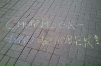 Фотография Смирновой Екатерины