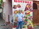 Андрій Товтин фотография #35 (источник - https://vk.com/id94949219)