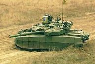 Андрій Охрей фотография #16 (источник - https://vk.com/id136207193)