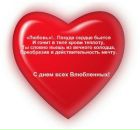 Фотография Kozlova Julia