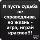 Сергій Боднар фотография #3 (источник - https://vk.com/id58231689)