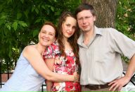 Фотография Труновой Алёны