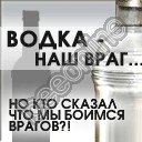 Діма Говзан фотография #2 (источник - https://vk.com/id144380191)