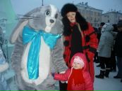 Фотография Угрик Оксаны