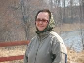 Фотография Симахиной Елены