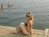 Фотография Крымовой Дарьи