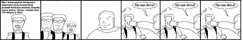 Марк Ицкович фотография #9 (источник - https://vk.com/id1475070)