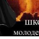 Віт@lic Хомяк фотография #46 (источник - https://vk.com/id136191077)